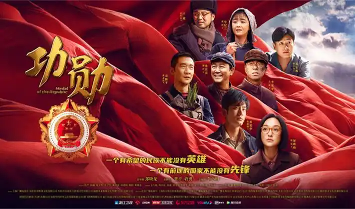 按片种标签选片的横幅示意图
